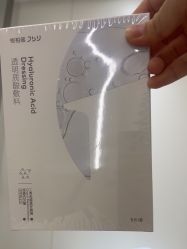 -杭州美莱医疗美容医院