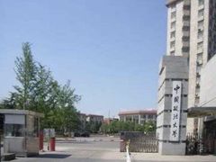 -中国政法大学(昌平校区)