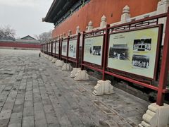 -历代帝王庙博物馆