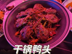 -粉墨特色菜·烧烤音乐酒馆