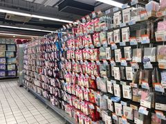 -世纪联华超市(外海店)