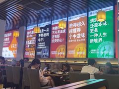 -林记潮牛·牛肉火锅(上马墩店)