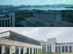-杭州城中香格里拉大酒店