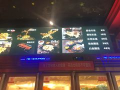 菜单-老天桥蛙炉火锅(姑苏总店)