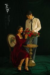 -你好晴天·目的地婚礼