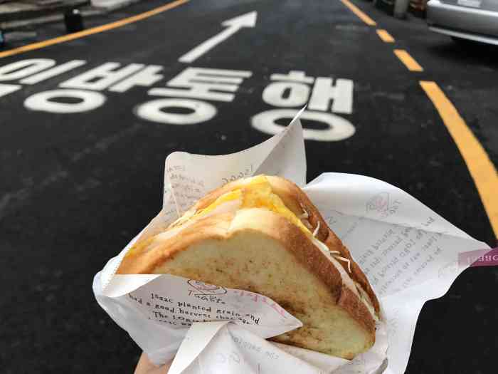 isaac吐司(济州七星路店)-"土司和饮品真的可以尝试一下,点的草莓奶昔