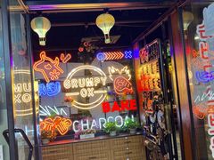 门面-·缸桶屋·韩式牛肋条自助烤肉(西湖D11店)