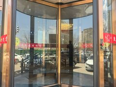 -凯鸽酒楼(恒安新区店)