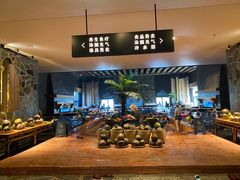 -清河半岛温泉度假酒店