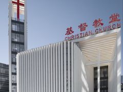 -海淀教堂教堂婚礼