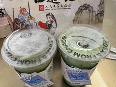 -茶月山·潮汕茶店(天河北店)