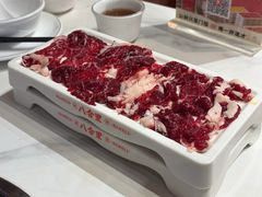 -八合里潮汕鲜牛肉火锅(吉大店)