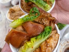 -三美肉骨茶(柏威年广场店)