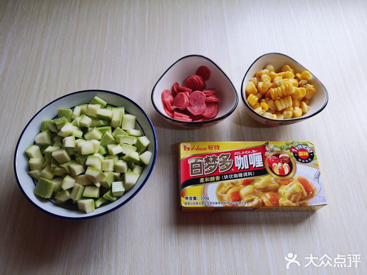 🔥简单的咖喱时蔬饭㊙️厨房小白也能做‼️