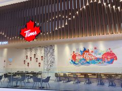 门面-Tims天好咖啡·贝果(渝中来福士店)