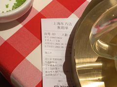 -西贝(东方路店)