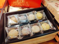 -百饼园(元洪城店)