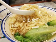 云吞面-小龍鳳餐室(番禺路店)
