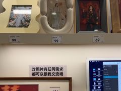 -海马体照相馆(成都来福士广场店)
