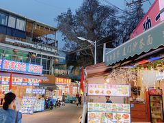 -亚忠小吃店(曾厝垵店)