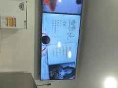 -CoCo都可(北美店)