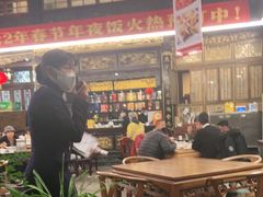 大堂-蔼若春.传承三十年云南菜(金碧公园店)