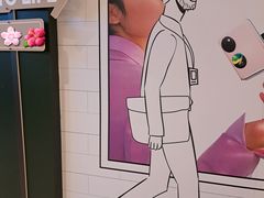 -远洋未来汇