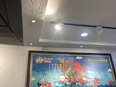 大堂-鲲少爷烤鱼饭.螺蛳粉·清真(爱琴海店)