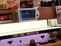 -KURA寿司(金阁寺店)