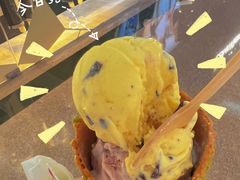 -哈根达斯(天河城店)