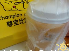 -尊宝比萨(广州塔店)