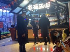 -韩盛·盛江山自助料理(于洪新玛特店)