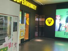 -超级猩猩健身·团课·瑜伽(花园道店)