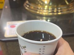 -恭和堂 龟苓膏(铜锣湾店)