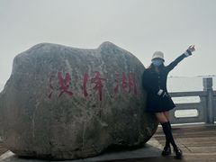 -洪泽湖古堰景区