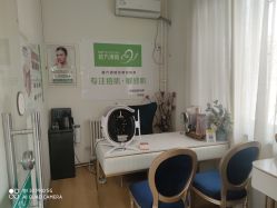 -苗方清颜专业祛痘连锁机构