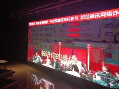 -魅KTV·AI辅唱(福雷德广场店)