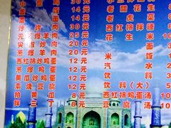 -东财大盘鸡(黑石礁店)