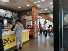 -真功夫(搜秀城店)