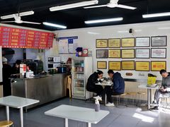 -劈柴院锅贴(沈阳路店)