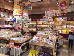 零售区-猫相扑零食杂货铺(欧洲城店)