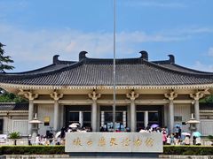 -陕西历史博物馆