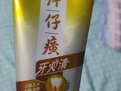 -鲸渝眼镜·浅目视光(春熙路店)
