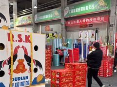 -西郊国际农产品交易中心