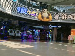 -龙德广场