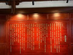 -钱王祠