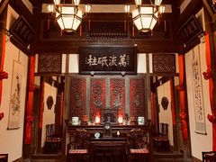 -文儒九号·闽菜馆(三坊七巷店)