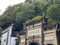 -严子陵钓台(富春江小三峡)