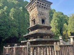 -四门塔风景区