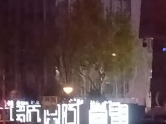 -SOHO尚都